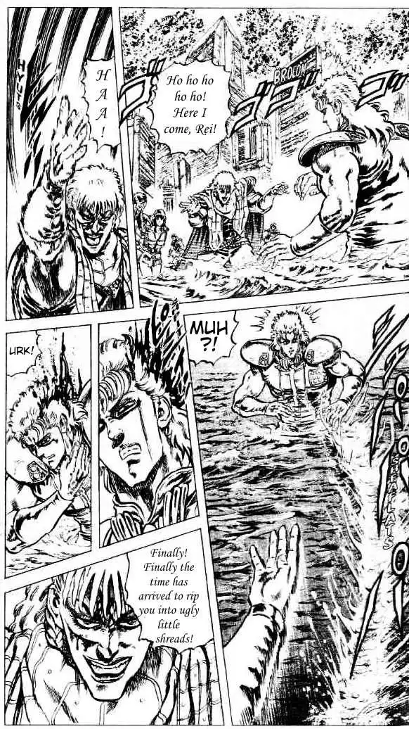 Fist of the North Star Chapter 81 18